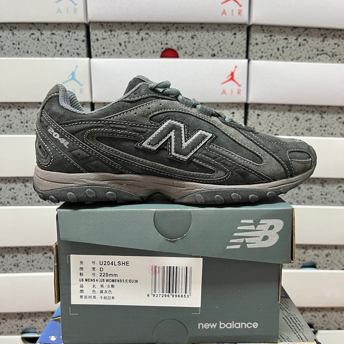New Balance 204L 'Gris Anthracite'