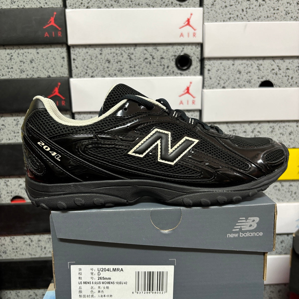 New Balance 204L 'Noir Verni'