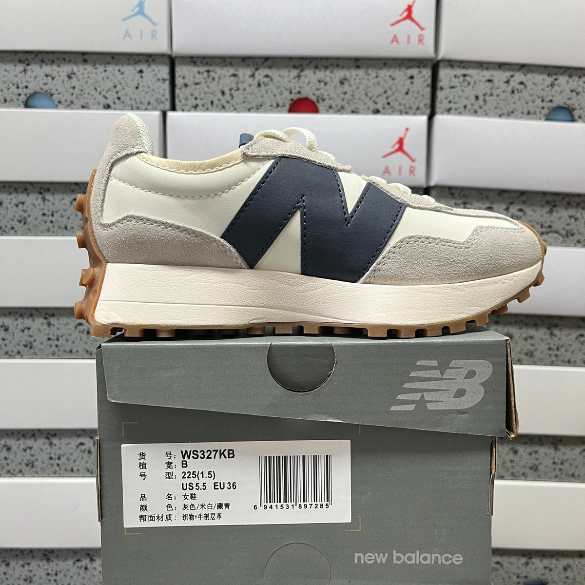 New Balance 327 'Beige Bleu Marine'