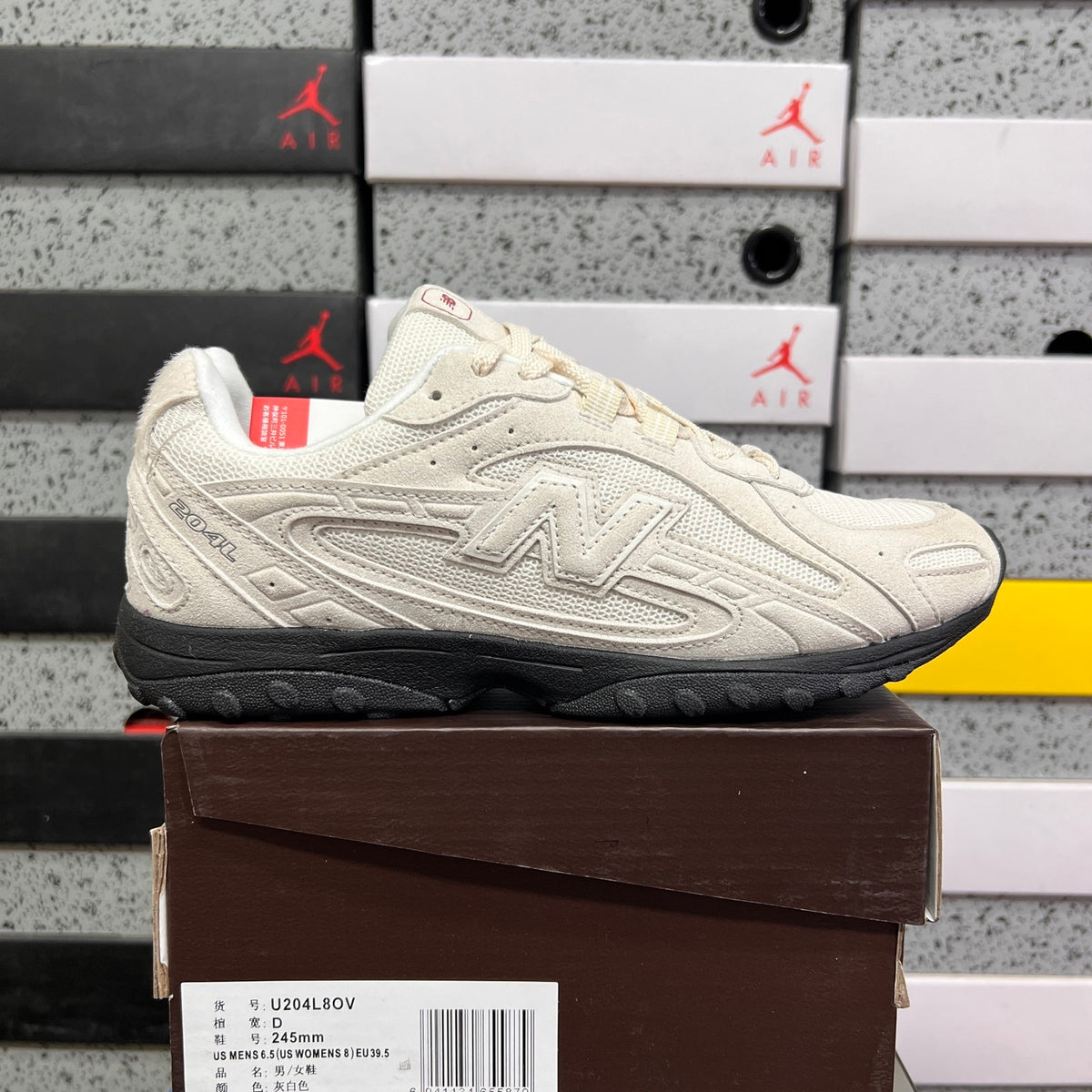 New Balance 204L 'Beige Crème'
