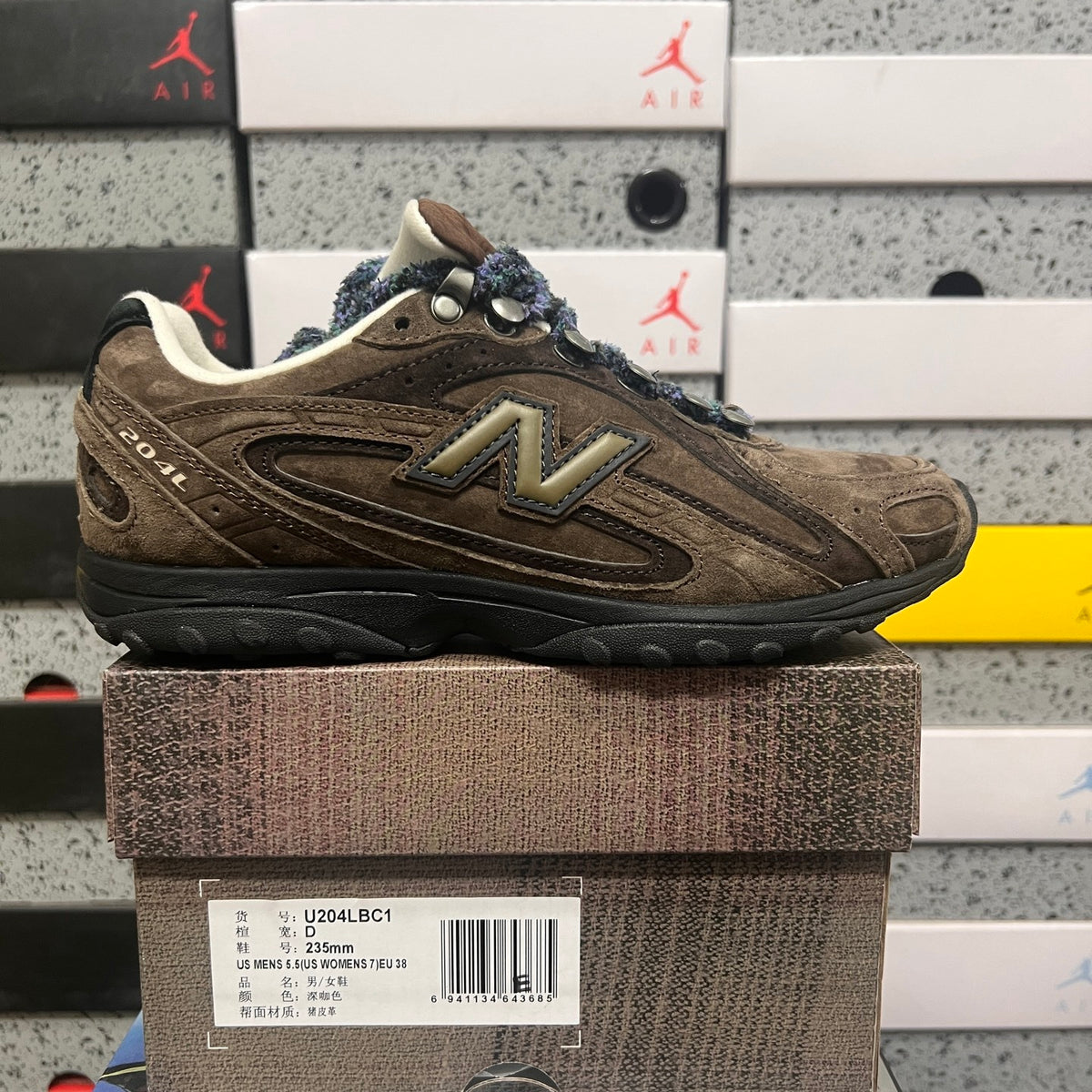 New Balance 204L 'Marron Suède'