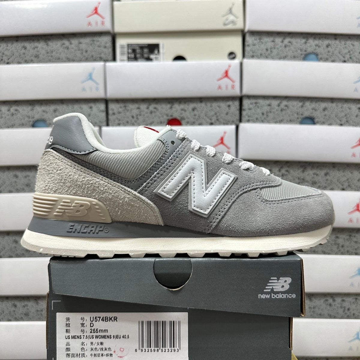 New Balance 574 'Gris Argent Bleu'