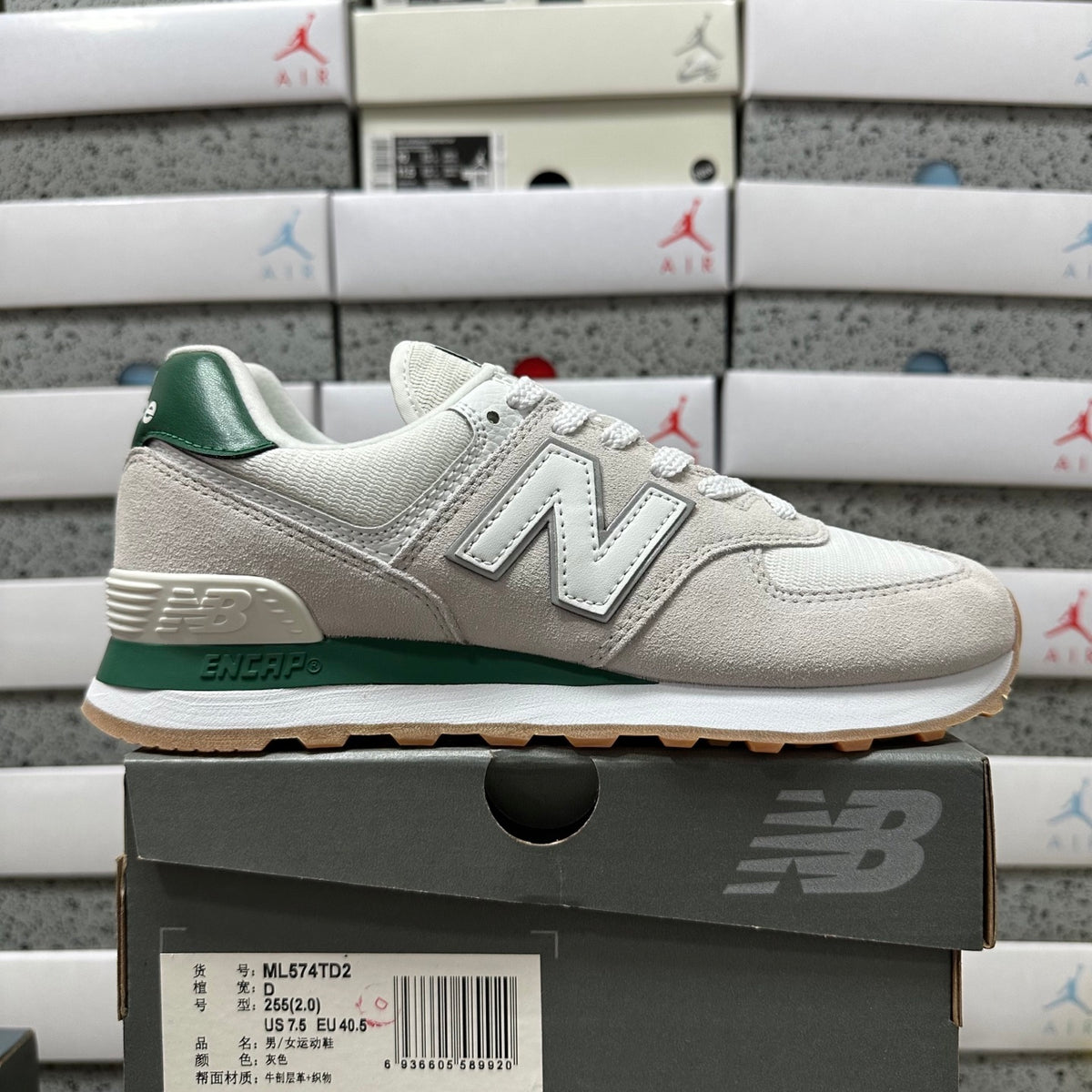 New Balance 574 'Blanc Vert'