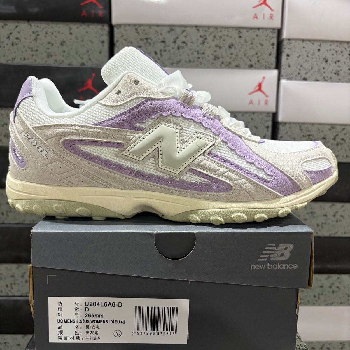 New Balance 204L 'Beige Lilas'