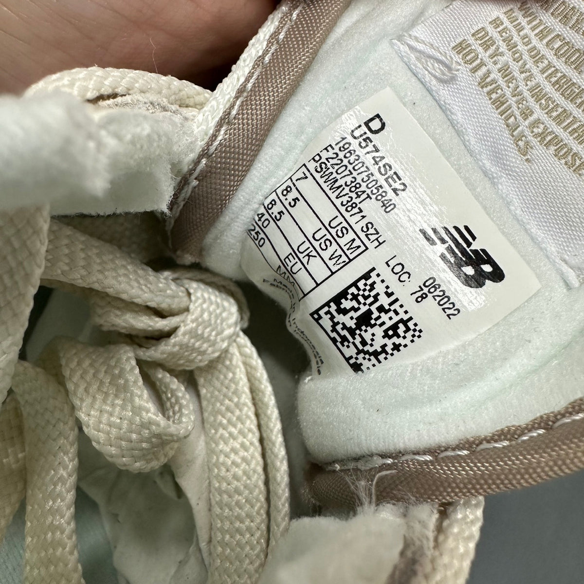New Balance 574 'Beige Gris'