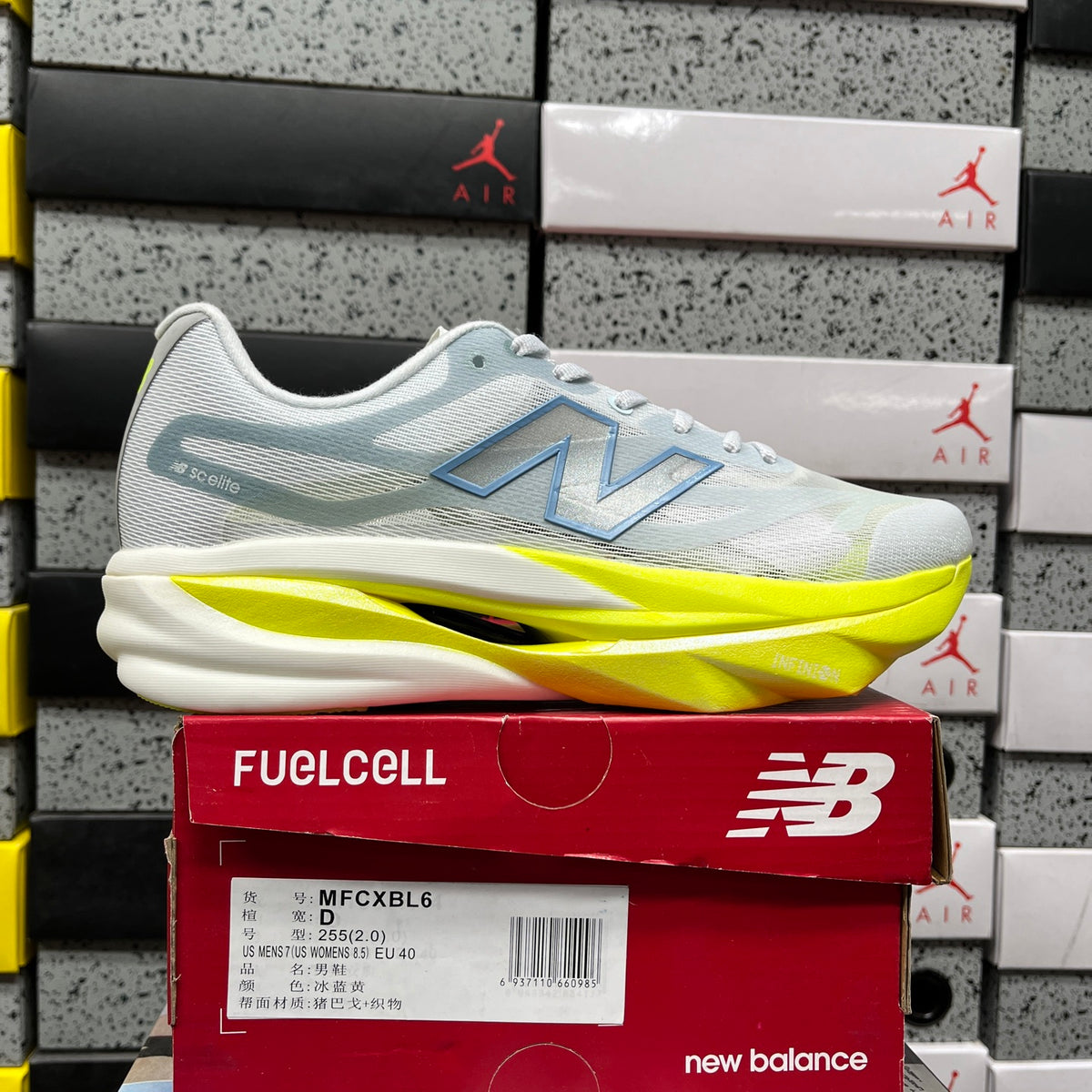 New Balance FuelCell 'Gris Jaune Fluo'