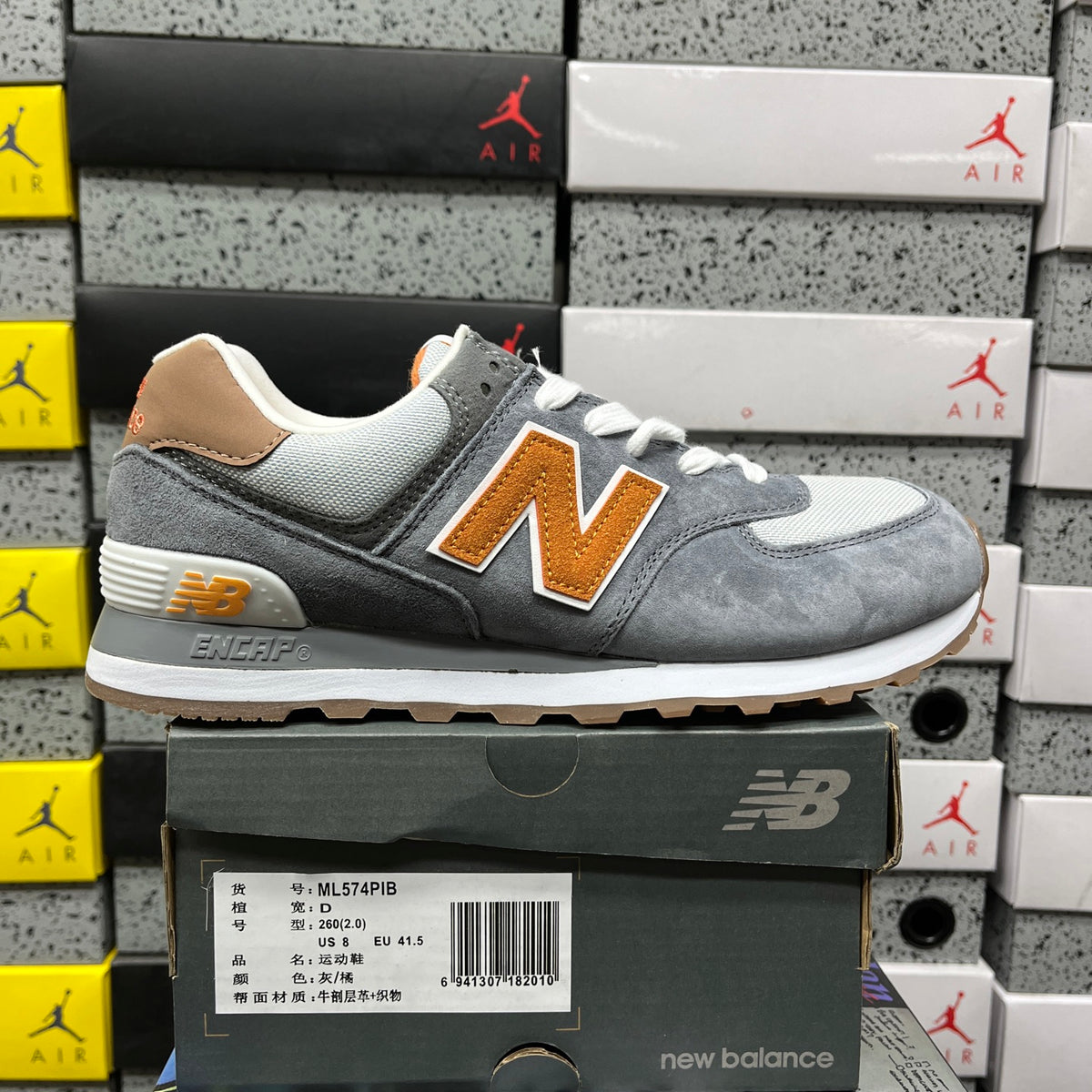 New Balance 574 'Gris Orange'