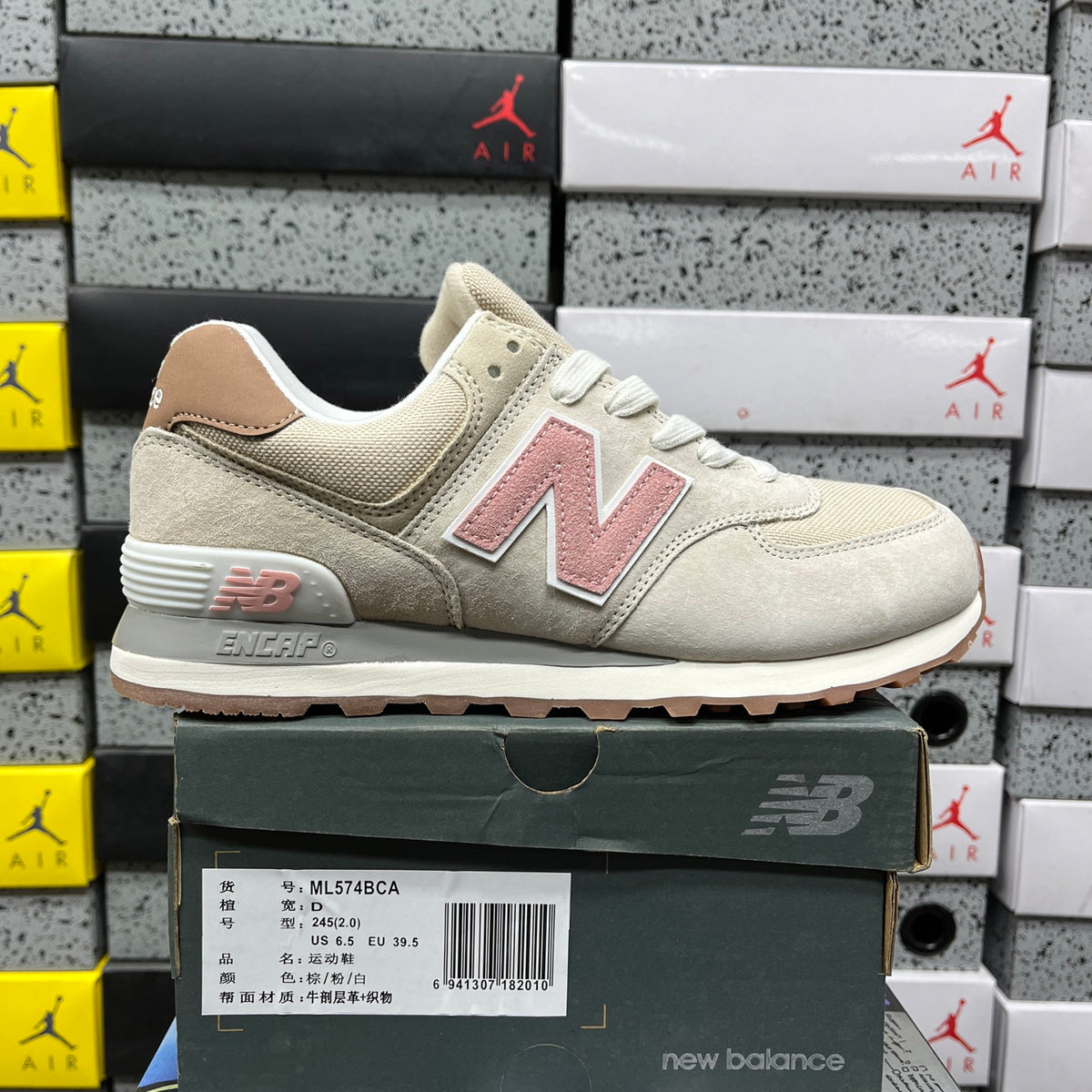 New Balance 574 'Gris Rose'