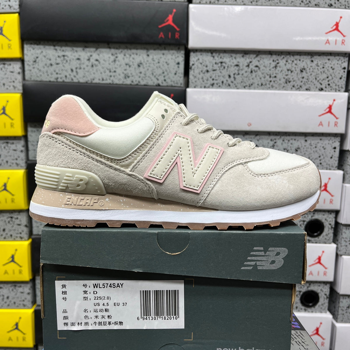 New Balance 574 'Beige Rose'