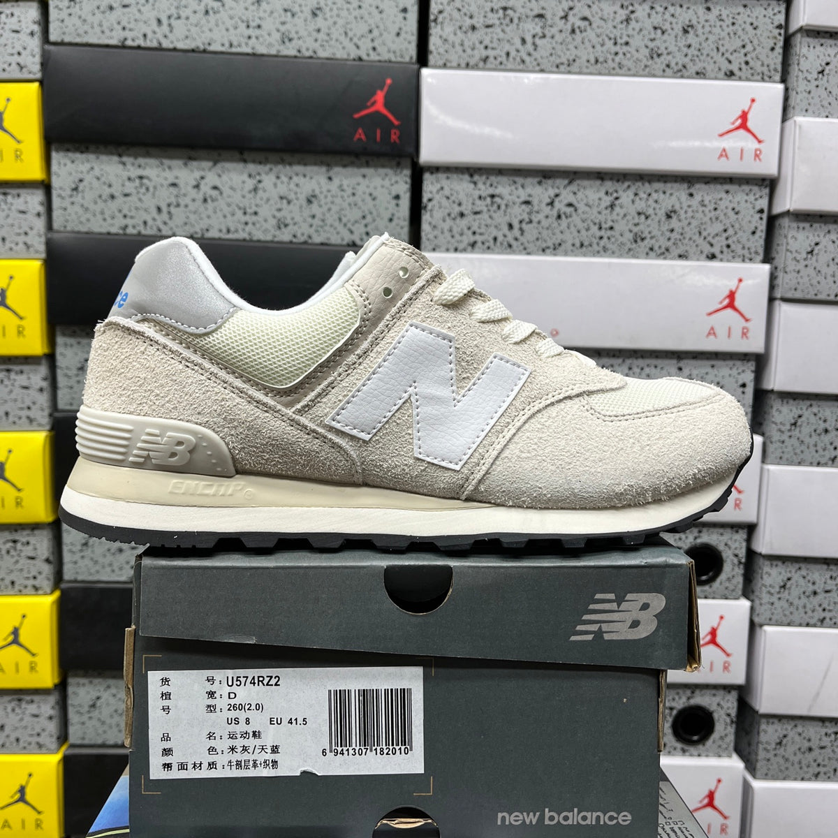 New Balance 574 'Gris Clair Blanc'