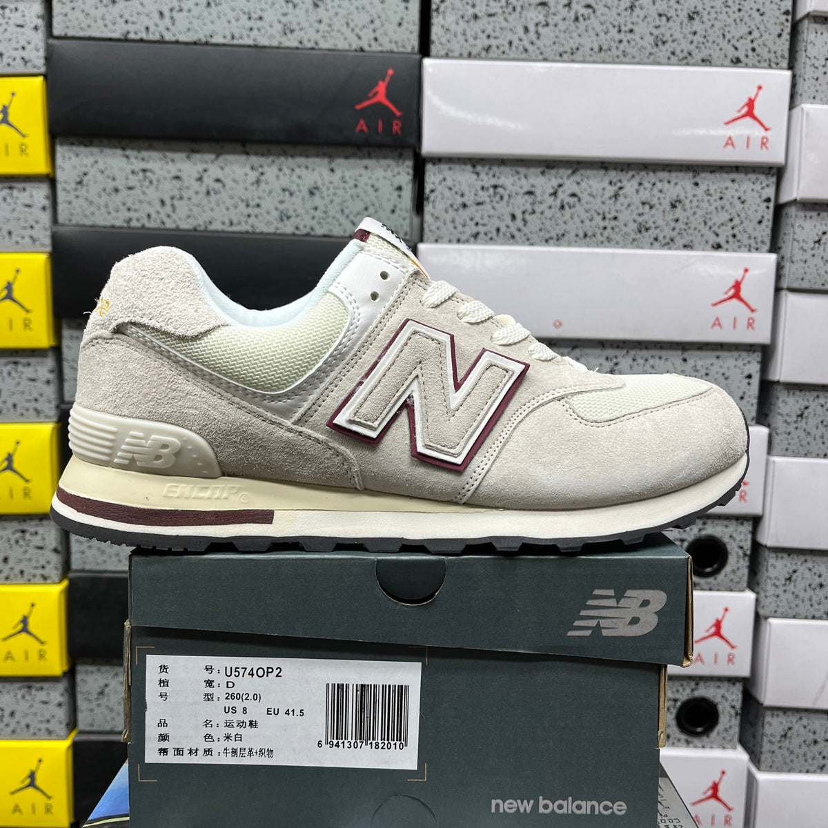 New Balance 740 'Blanc Cassé Bordeaux'