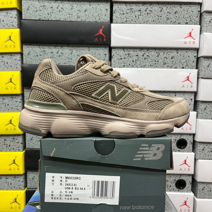 New Balance 603 'Beige Taupe'