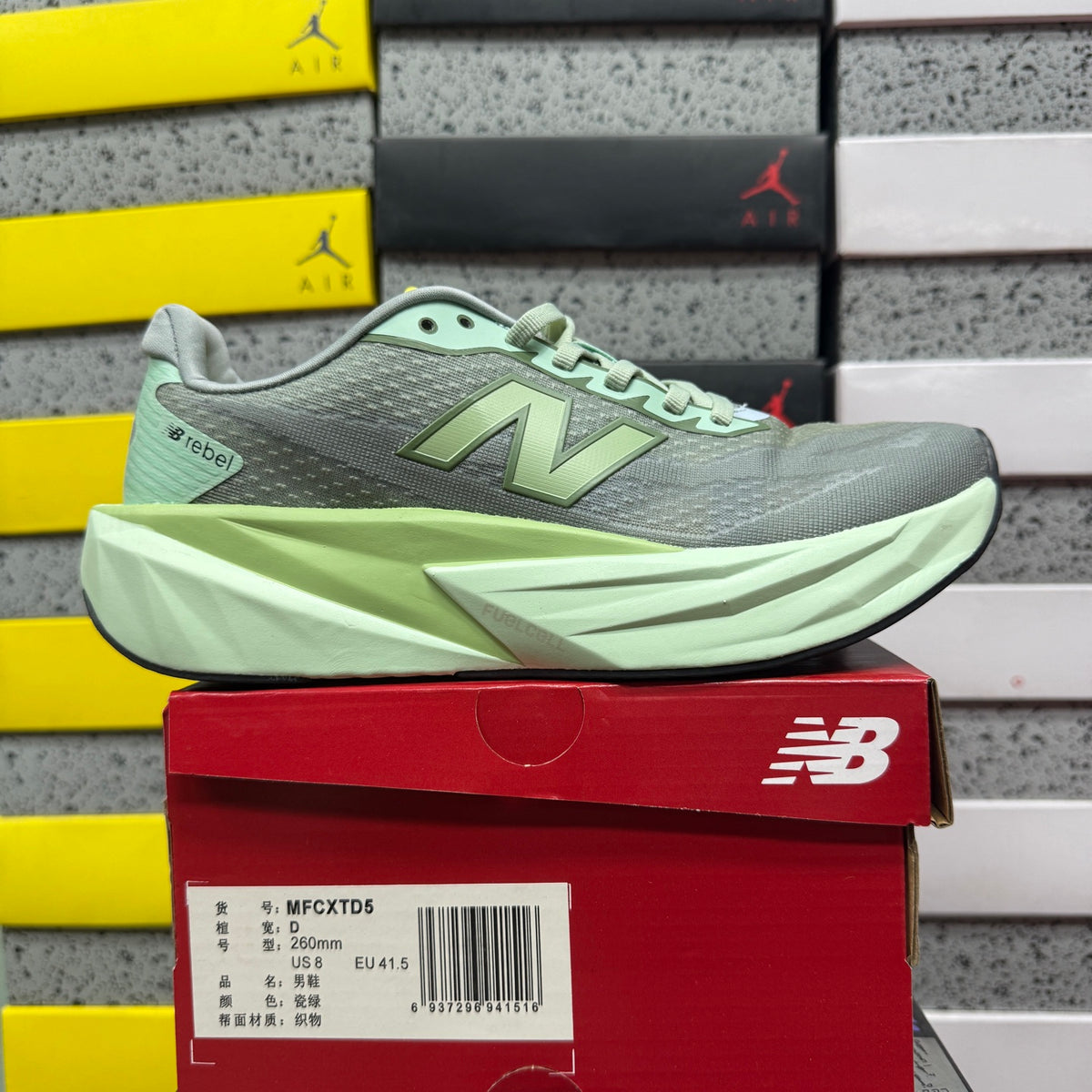 New Balance FuelCell Rebel v5 'Vert Menthe Gris'