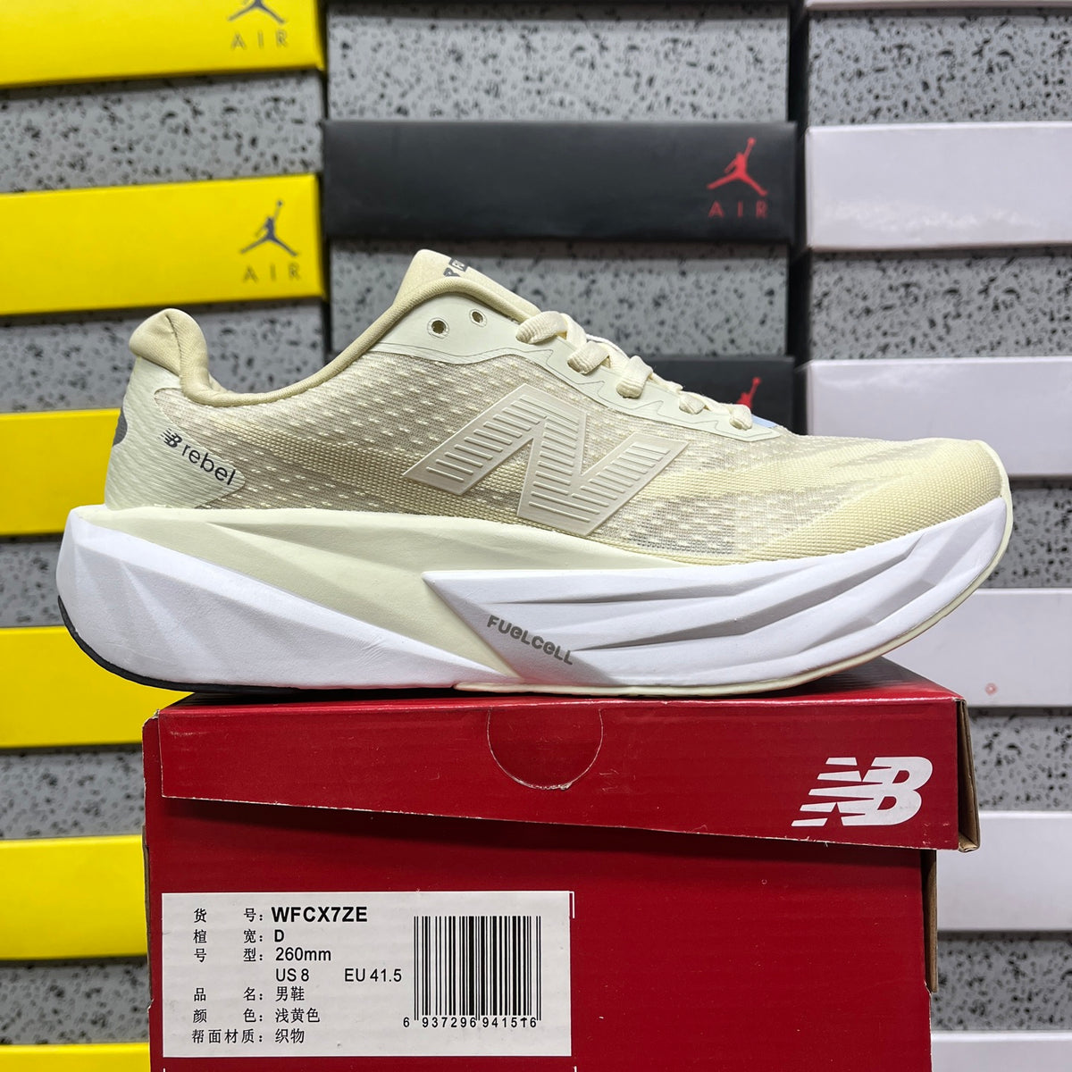 New Balance FuelCell Rebel v5 'Crème'