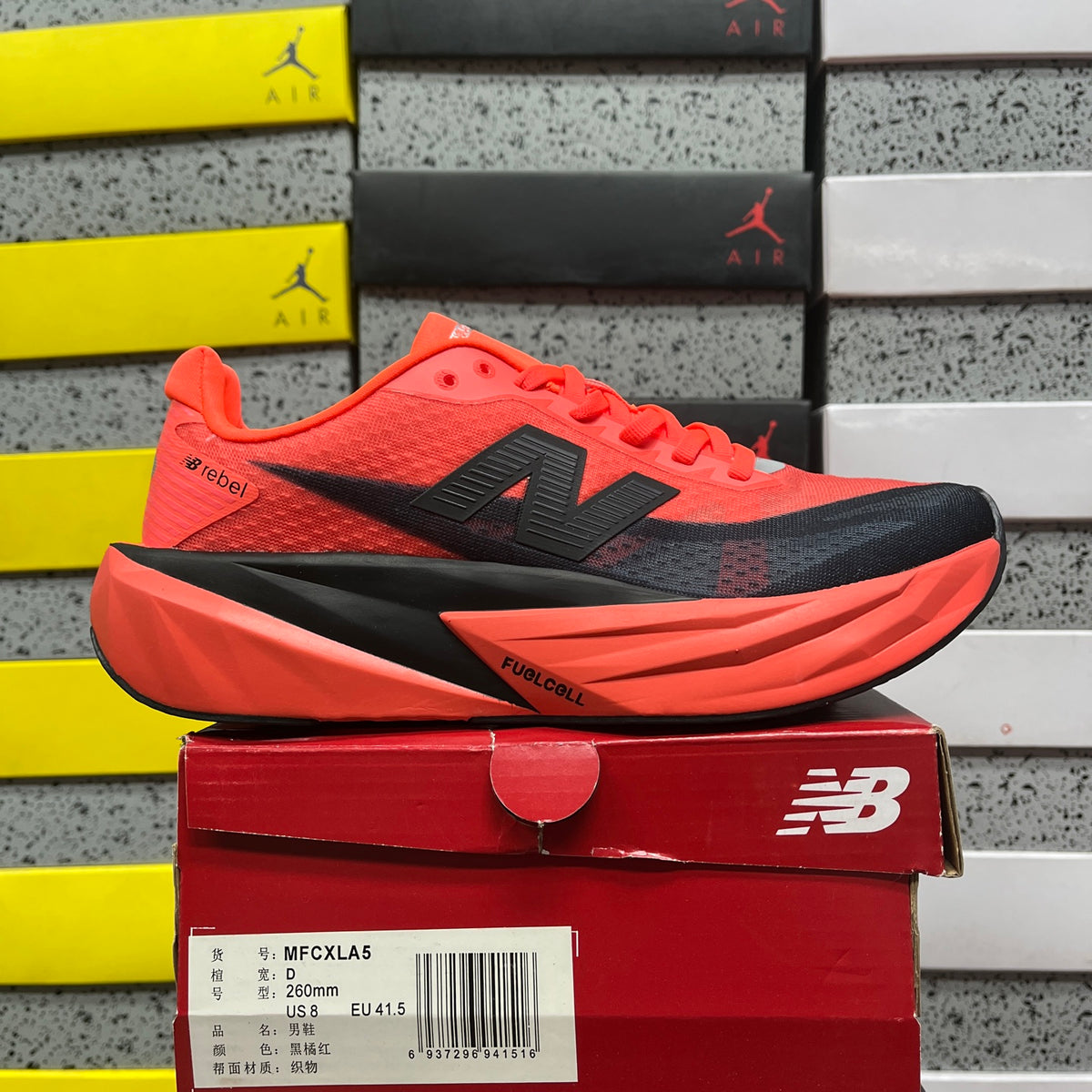 New Balance FuelCell Rebel v5 'Orange Fluo Noir'