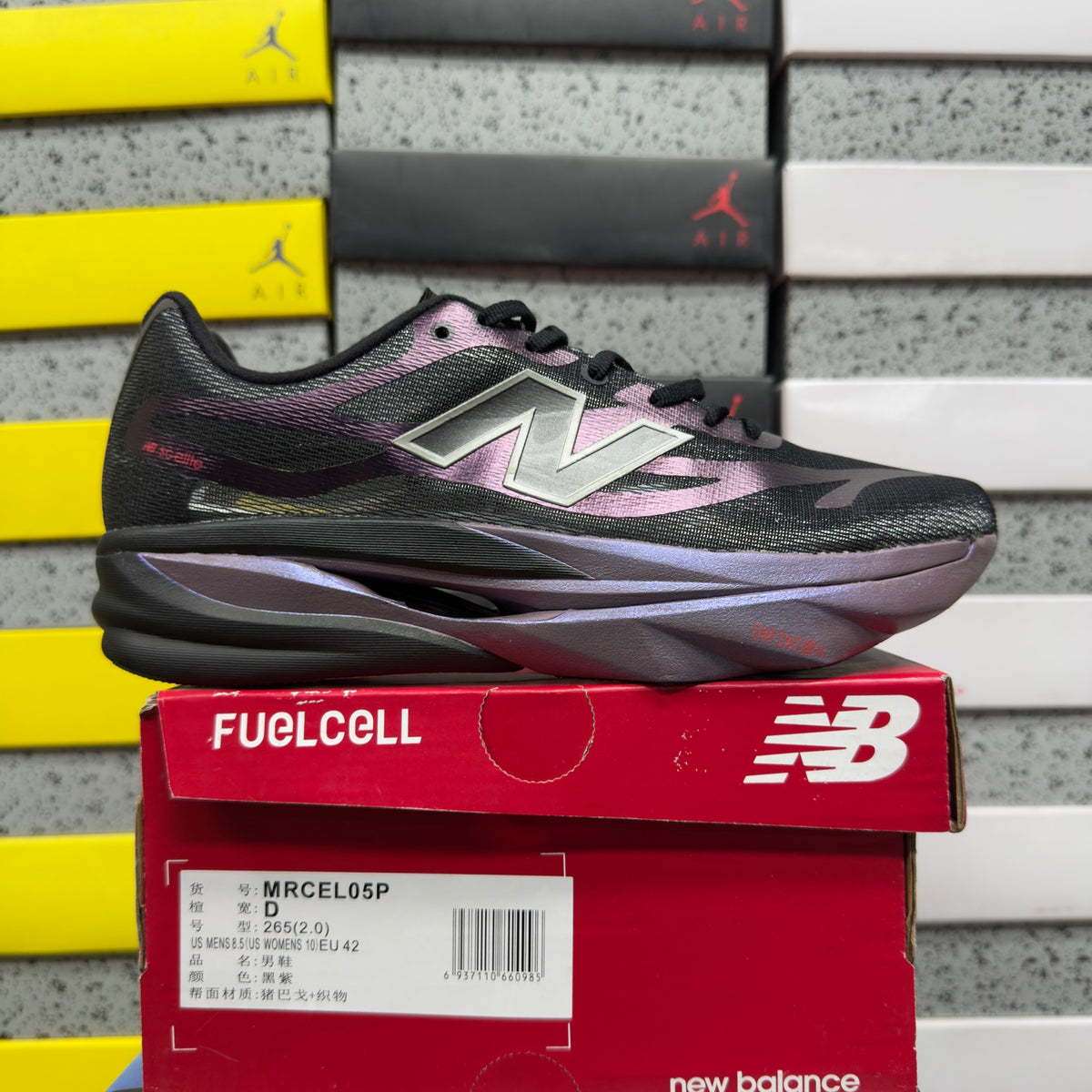 New Balance FuelCell 'Noir Violet Irisé'