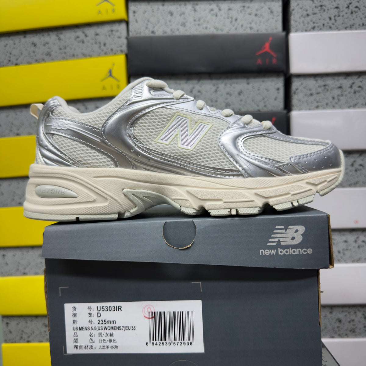 New Balance 530 'Argent Blanc'
