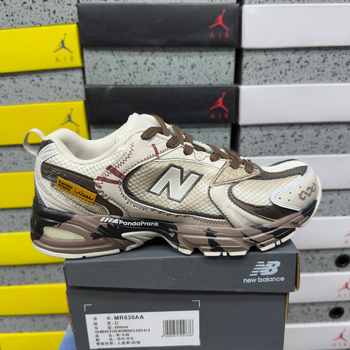 New Balance 530 'Blanc Marron Jaune'