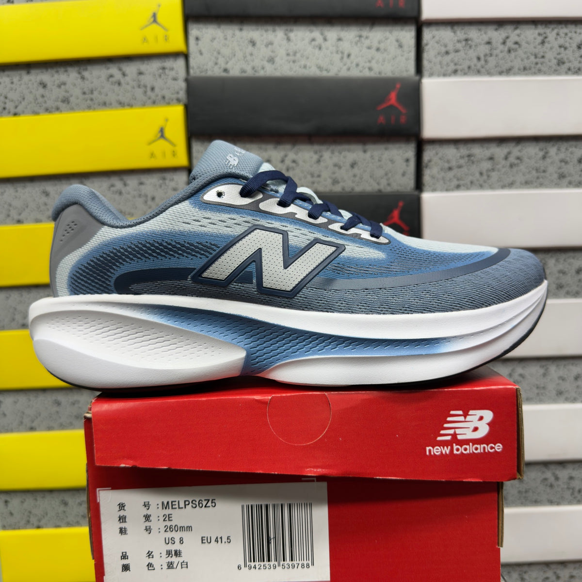 New Balance Ellipse 'Bleu Gris'