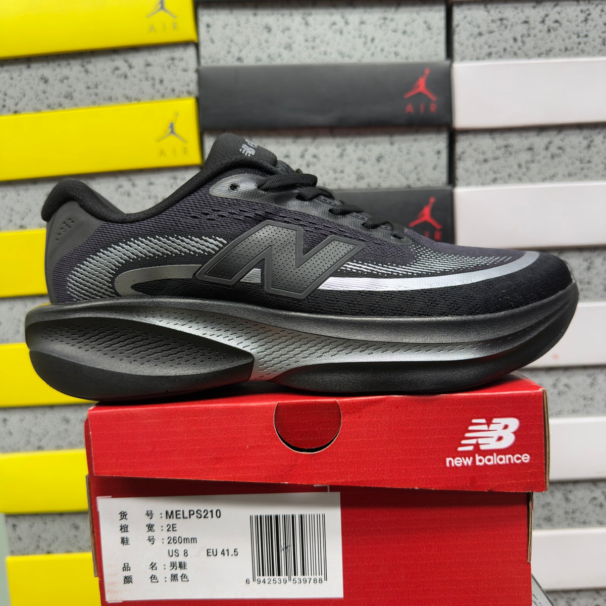 New Balance Ellipse 'Noir'