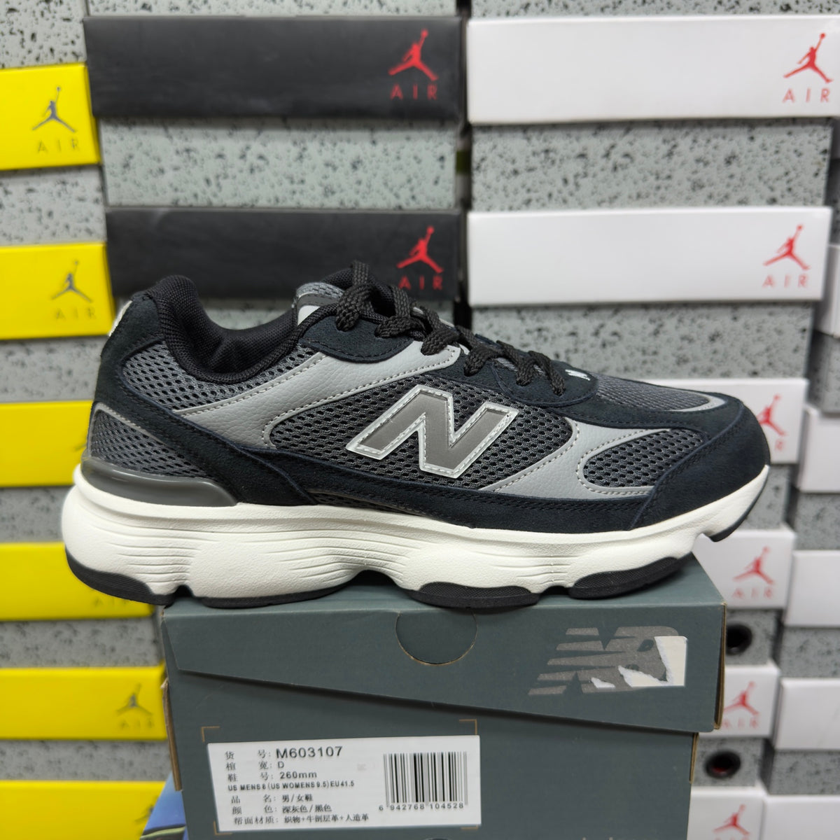 New Balance 603 'Noir Gris'