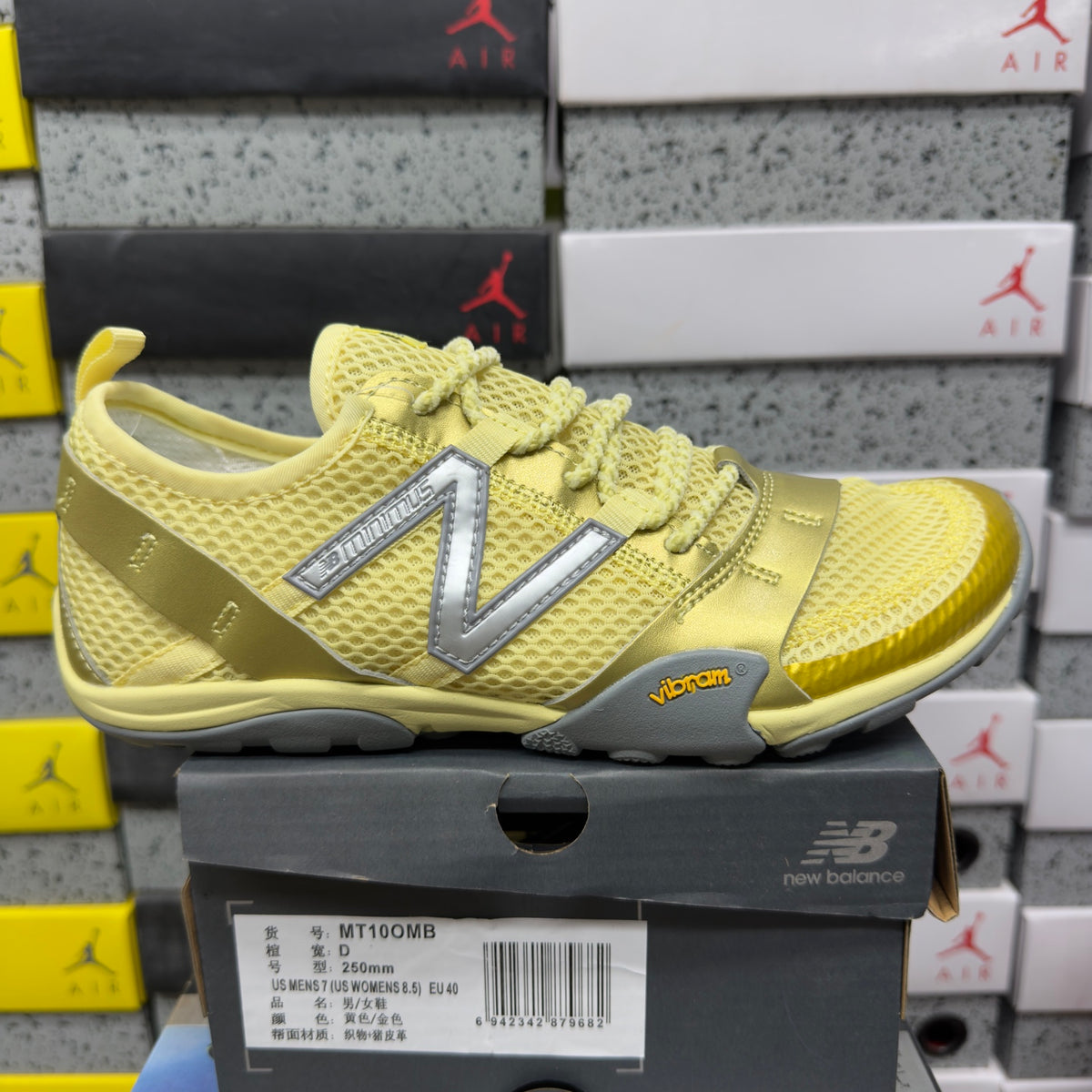 New Balance MT10 'Jaune Pâle'