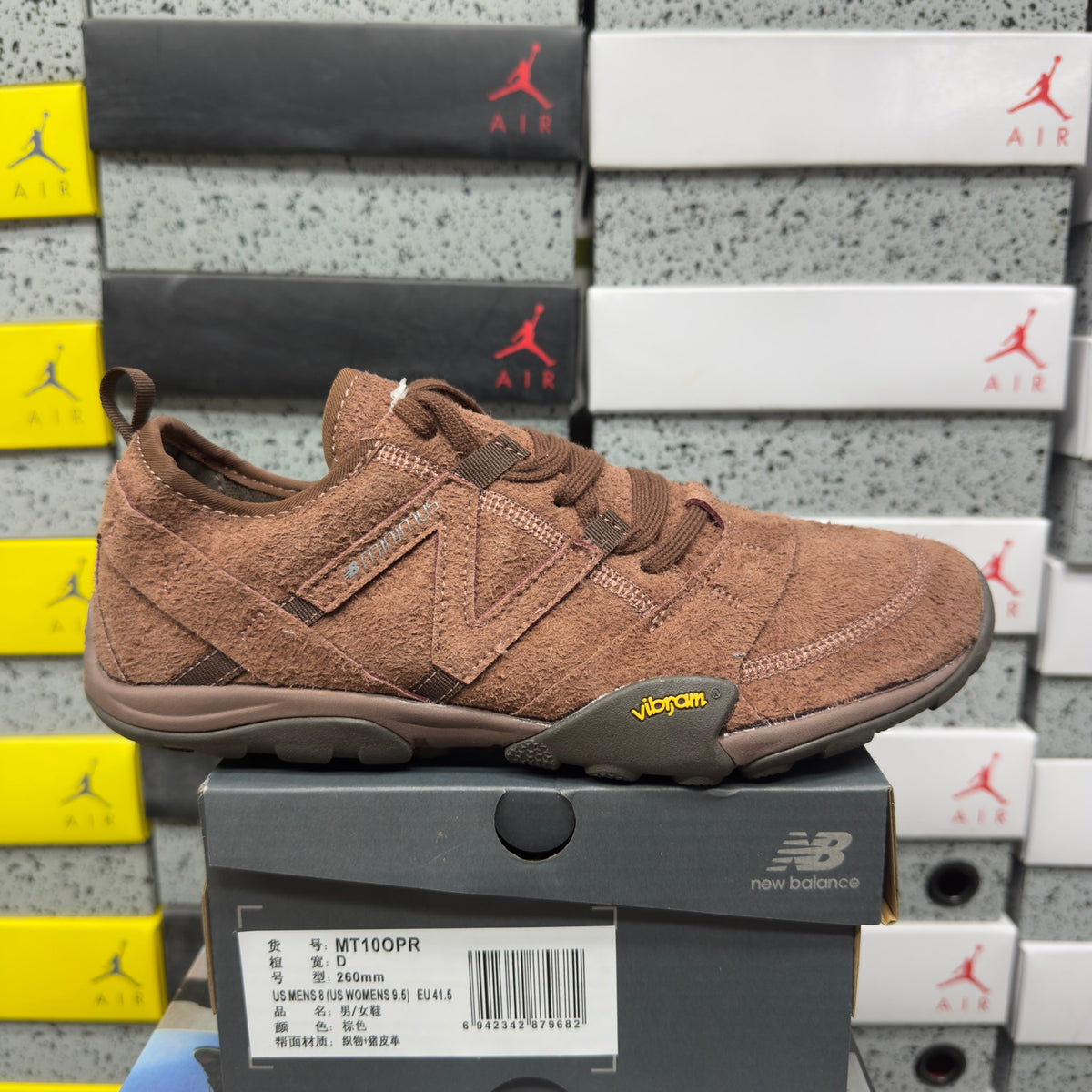 New Balance MT10 'Marron'