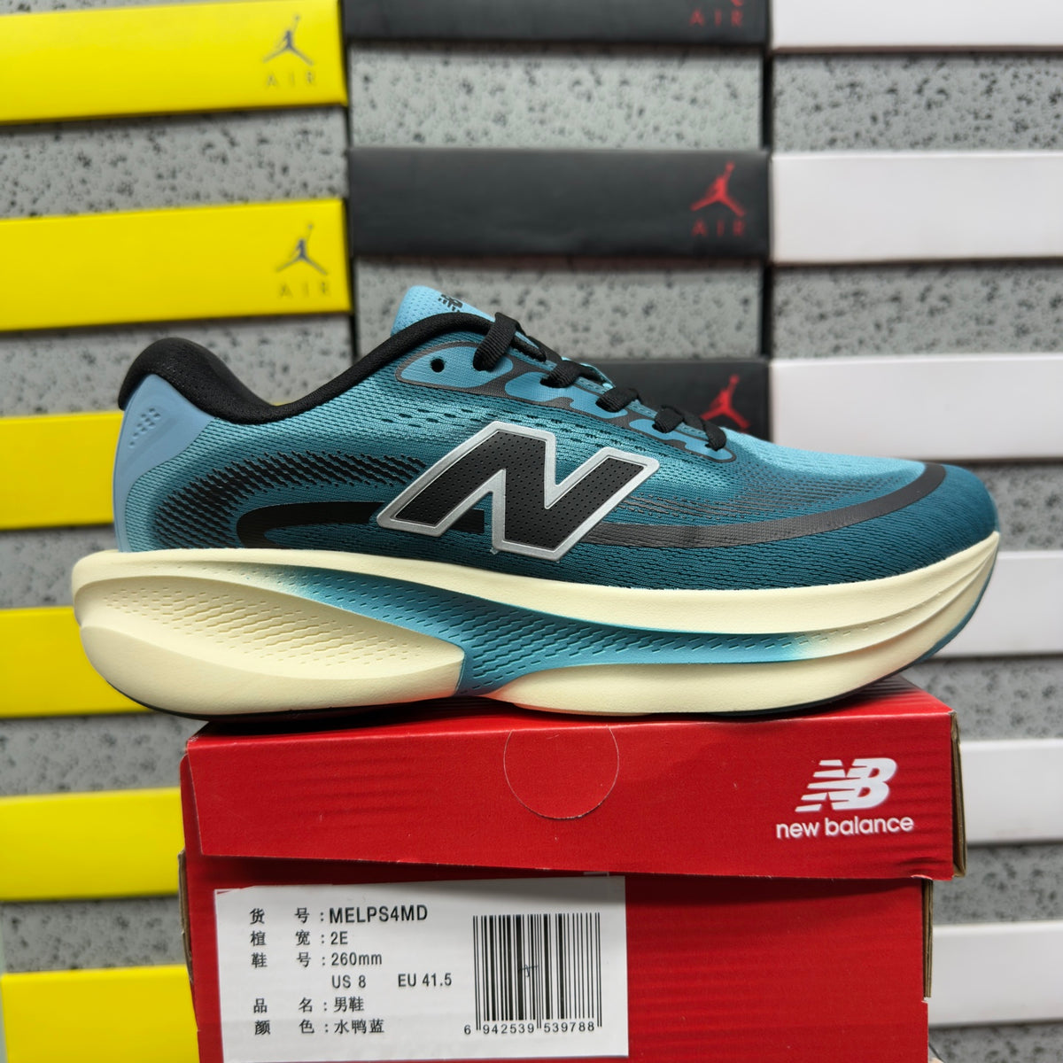 New Balance Ellipse 'Bleu Pétrole Jaune'
