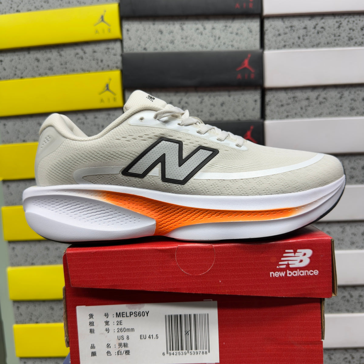 New Balance Ellipse 'Blanc Orange Fluo'