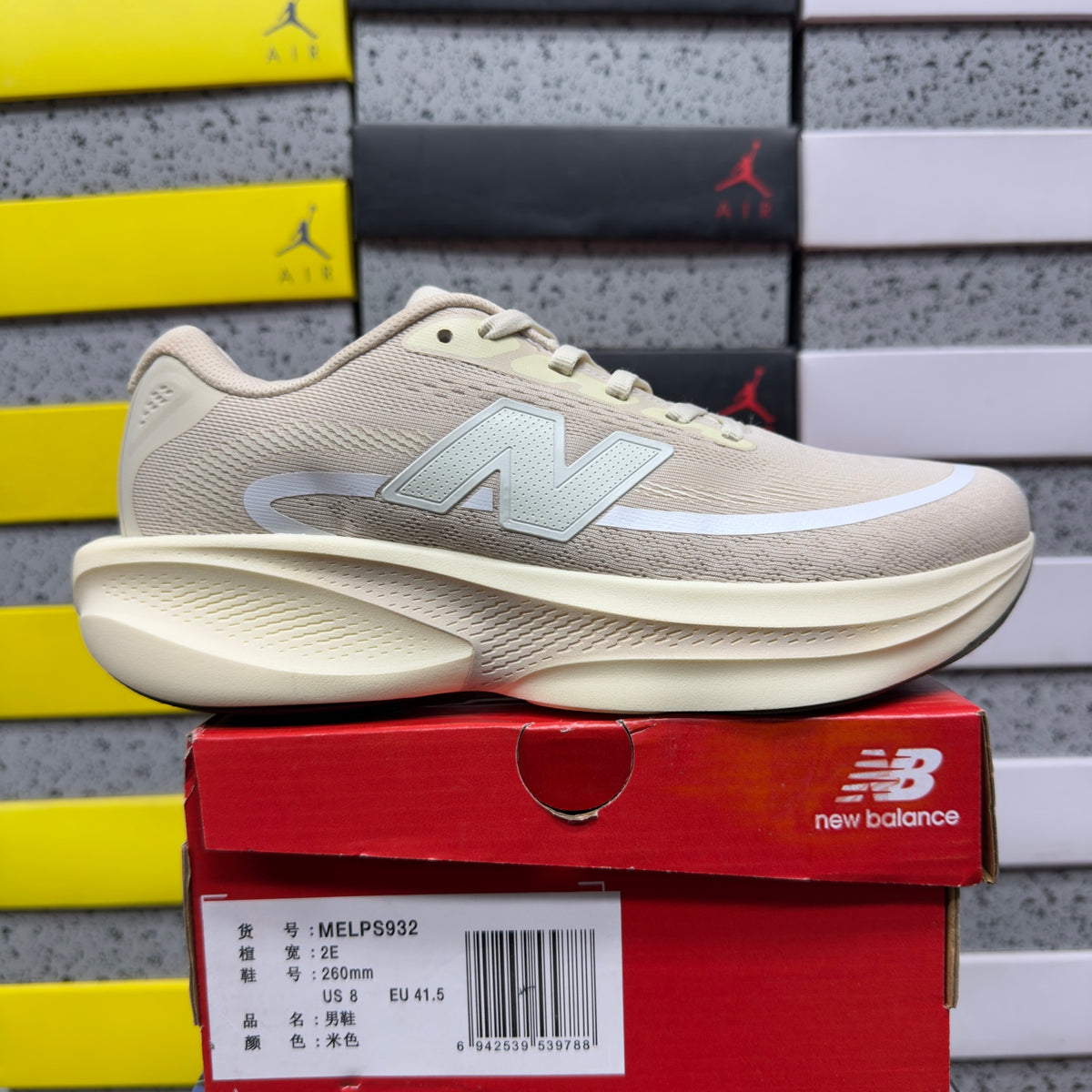 New Balance Ellipse 'Beige Blanc'