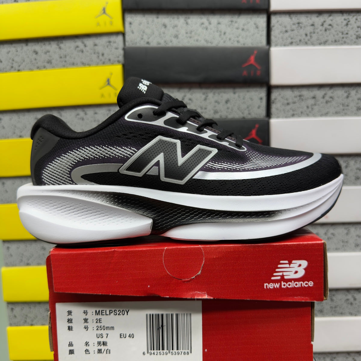 New Balance Ellipse 'Noir Blanc'
