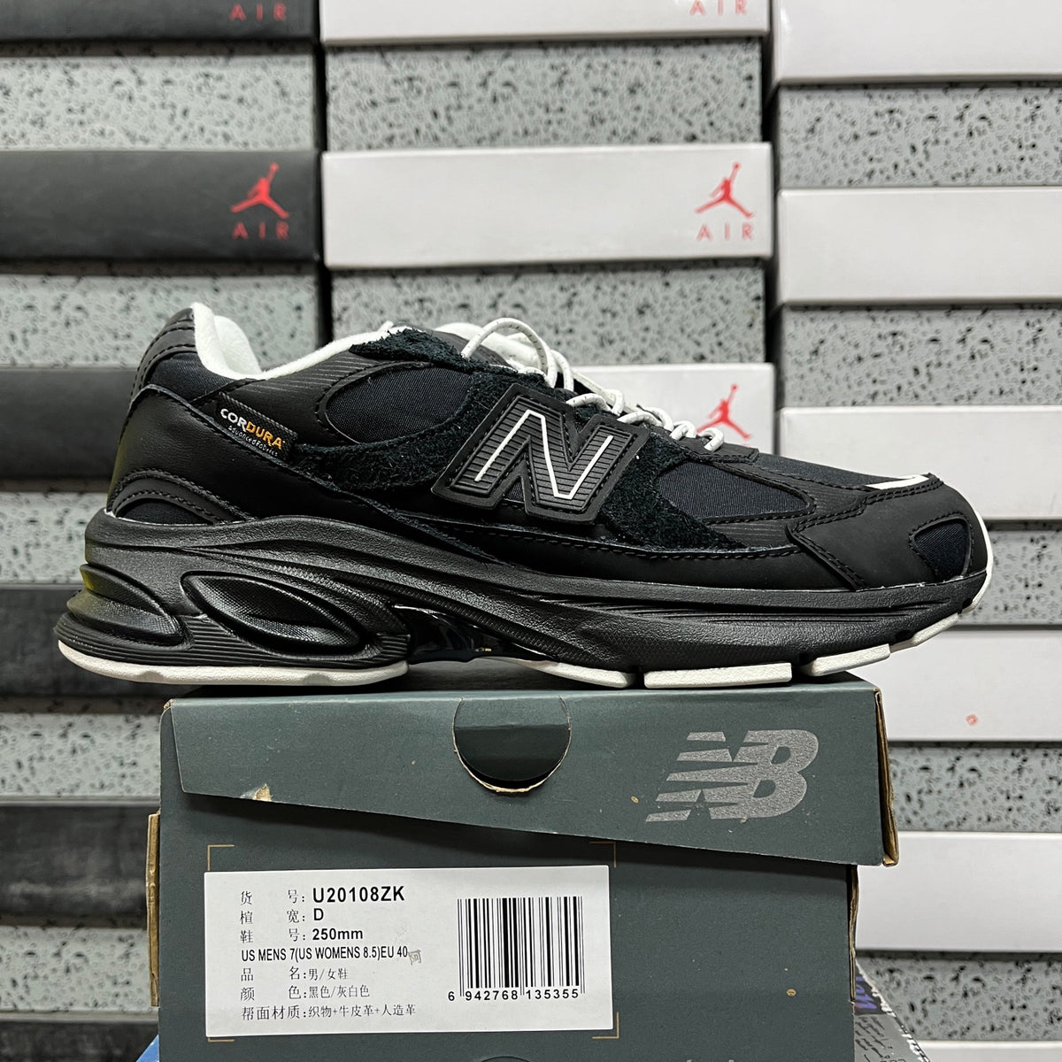 New Balance 2010 'Noir'