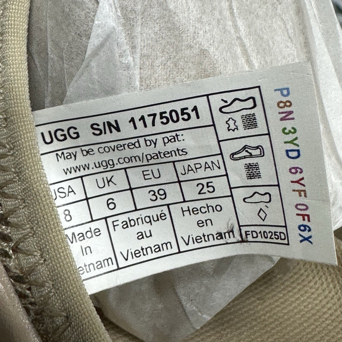UGG Sport Yeah Clog 'Khaki' — vue 2