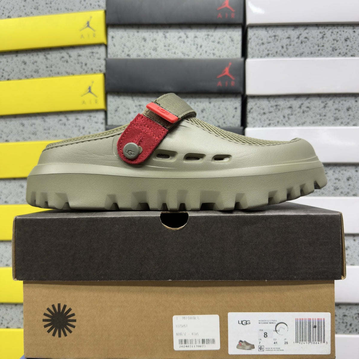 UGG Sport Yeah Clog 'Green Red'