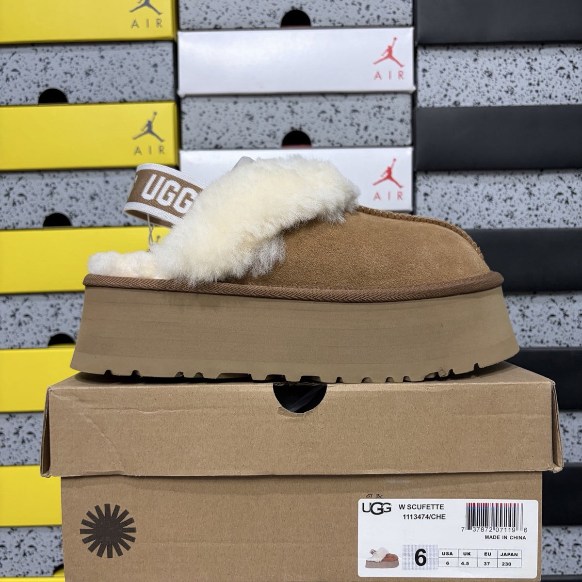 UGG Funkette 'Chestnut'