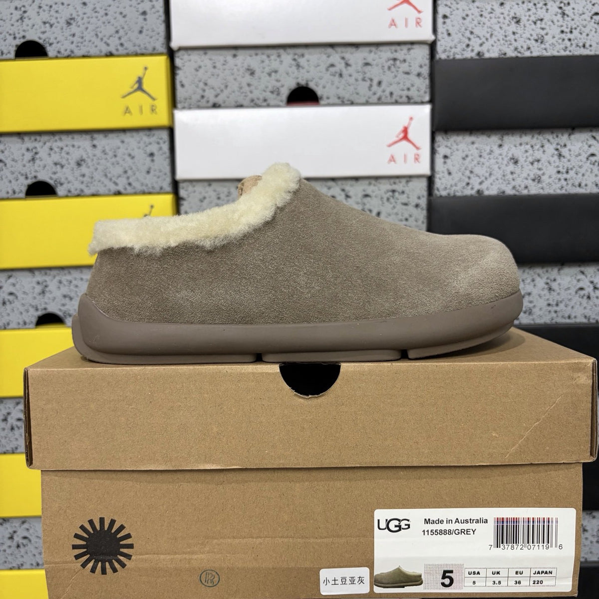 UGG Pumped Slide 'Grey'